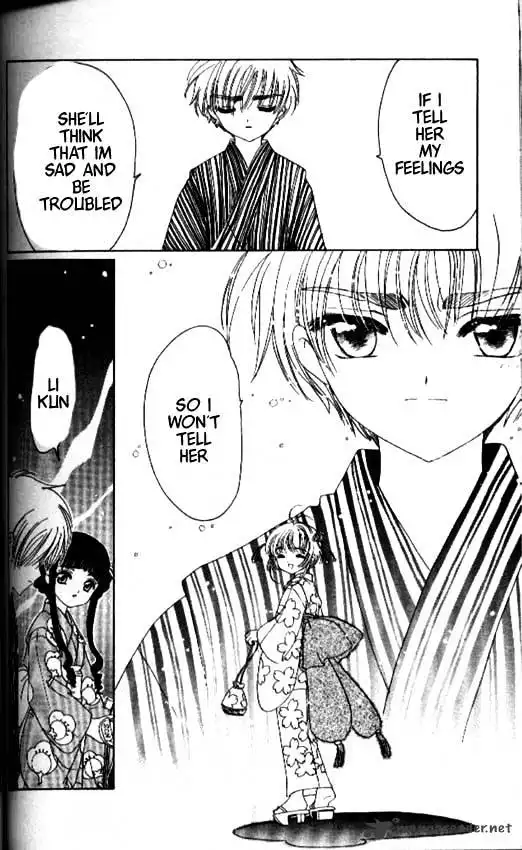 Cardcaptor Sakura Chapter 42 9